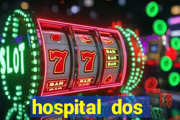 hospital dos estivadores santos vagas