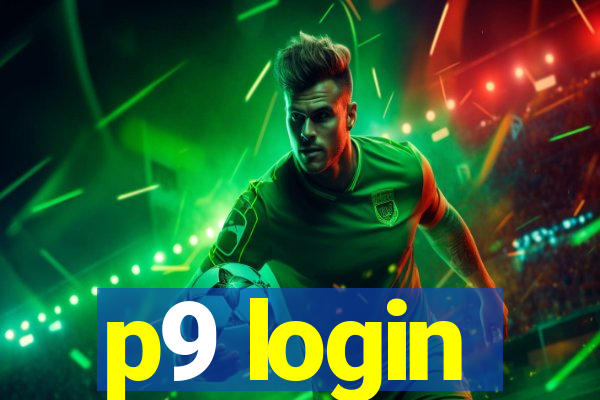 p9 login
