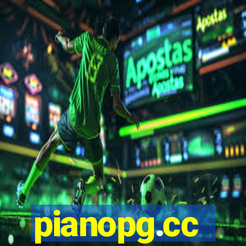 pianopg.cc