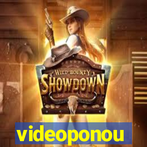 videoponou