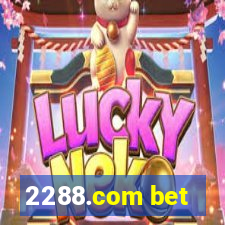 2288.com bet