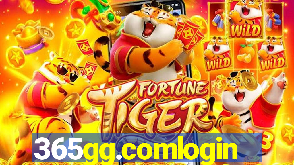 365gg.comlogin