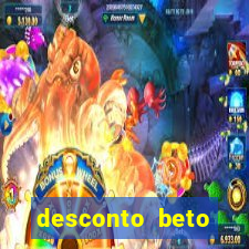 desconto beto carrero itau
