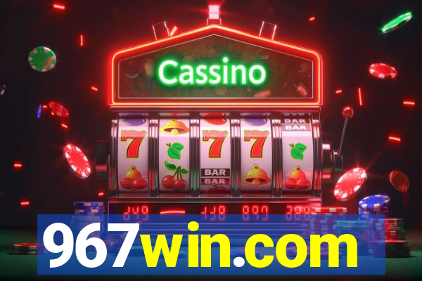 967win.com