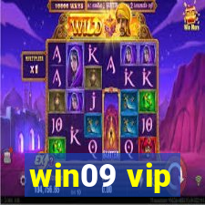 win09 vip