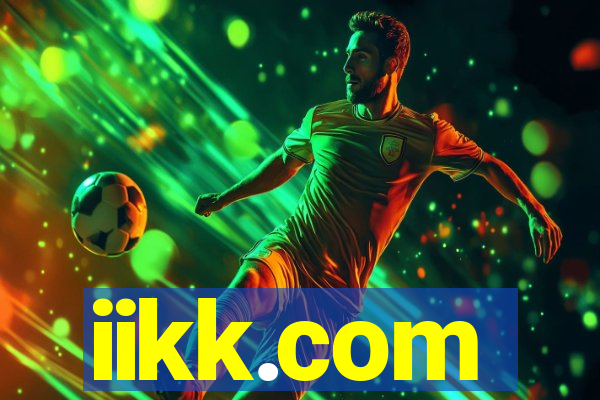 iikk.com