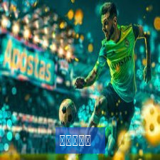 लिहेलिहे.संगठन