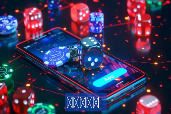 लिहेलिहे.संगठन