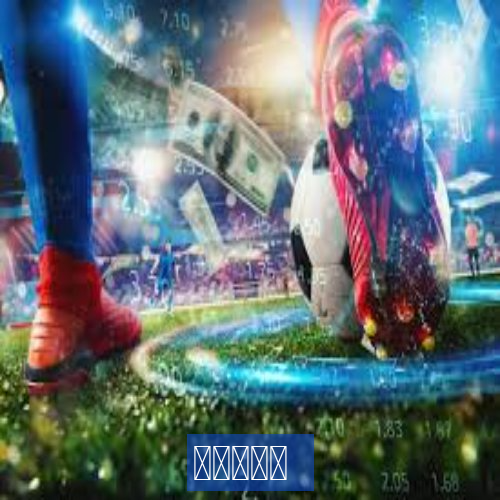 लिहेलिहे.संगठन