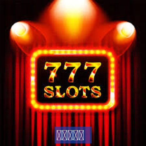 लिहेलिहे.संगठन