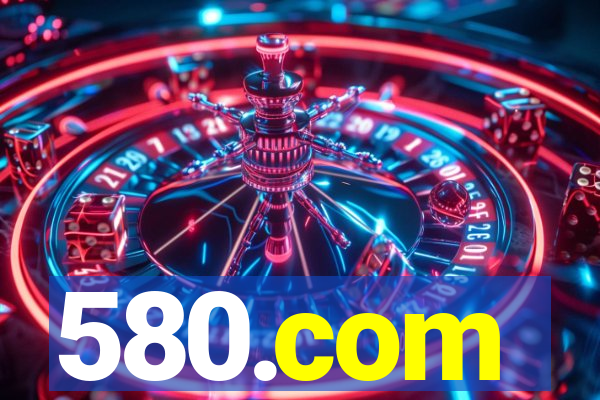 580.com