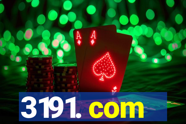 3191. com