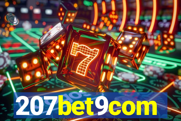 207bet9com