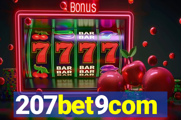 207bet9com