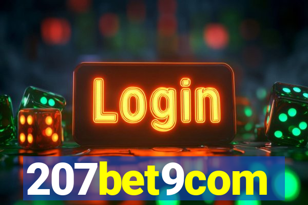 207bet9com