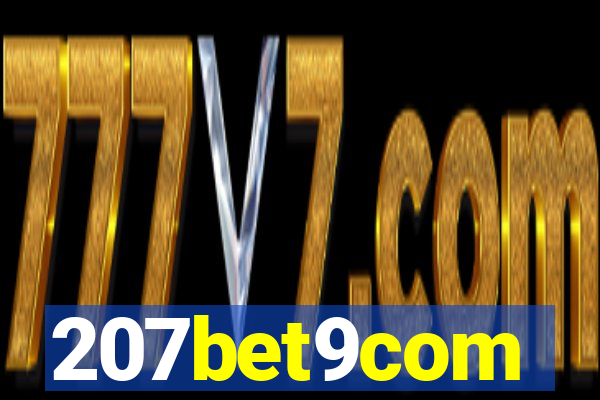 207bet9com