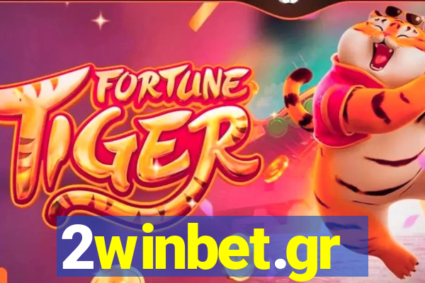 2winbet.gr