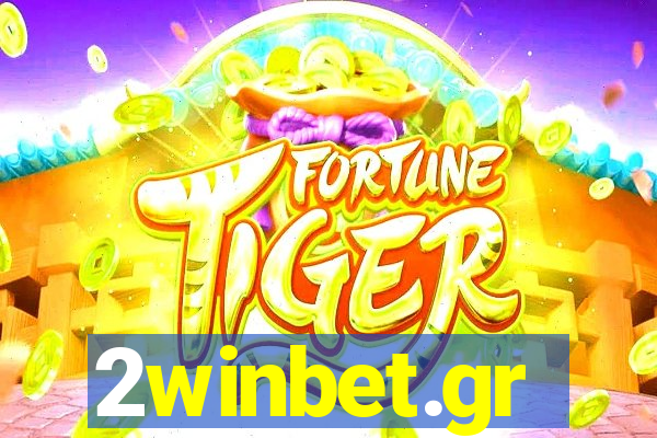 2winbet.gr