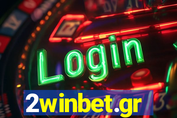 2winbet.gr