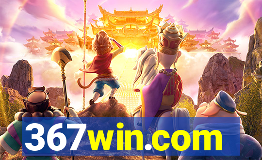367win.com