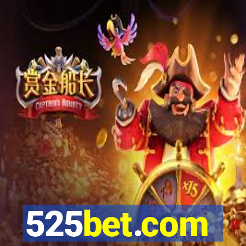 525bet.com
