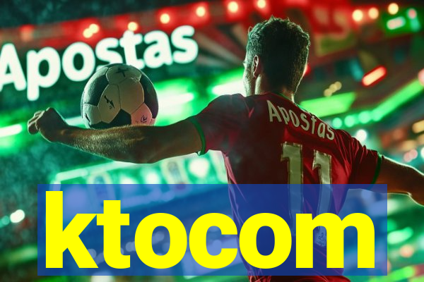 ktocom