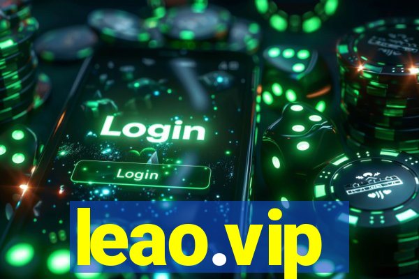 leao.vip