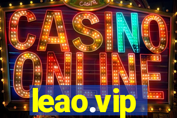 leao.vip