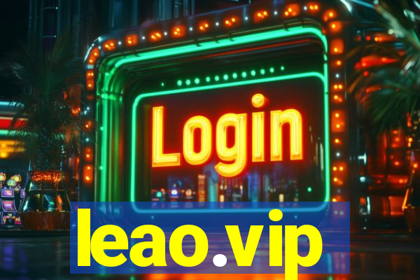 leao.vip