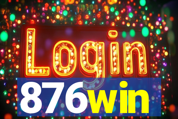 876win