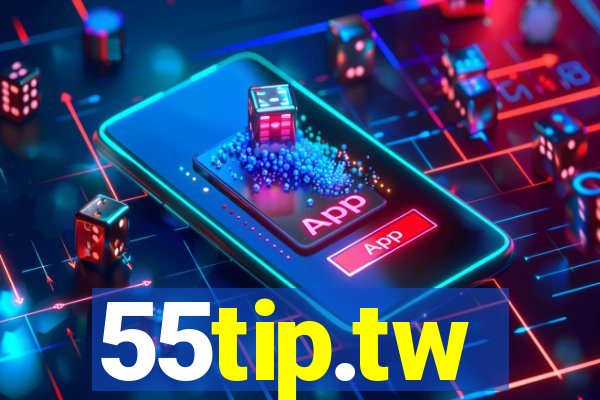 55tip.tw