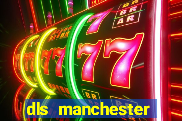 dls manchester united kit 2008