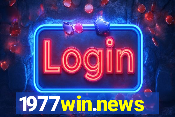 1977win.news
