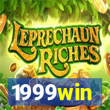 1999win