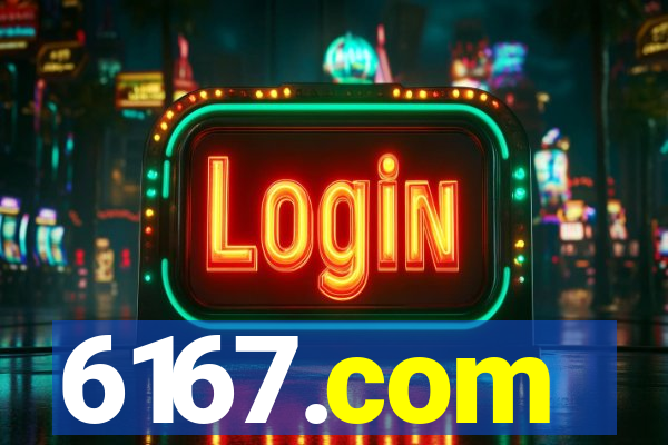 6167.com