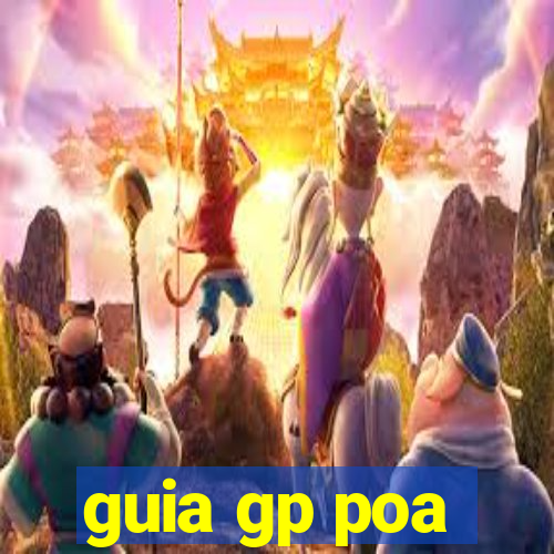 guia gp poa
