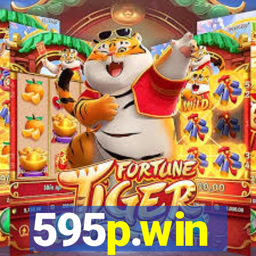 595p.win