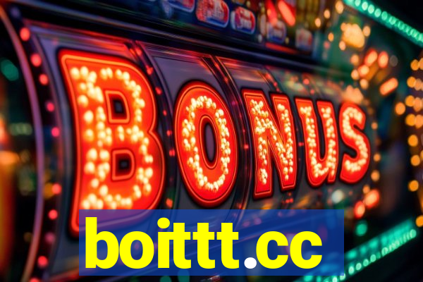 boittt.cc