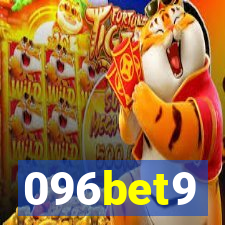 096bet9