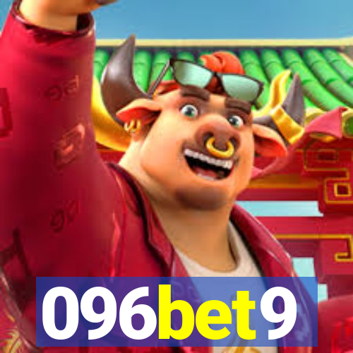 096bet9
