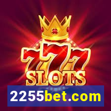 2255bet.com