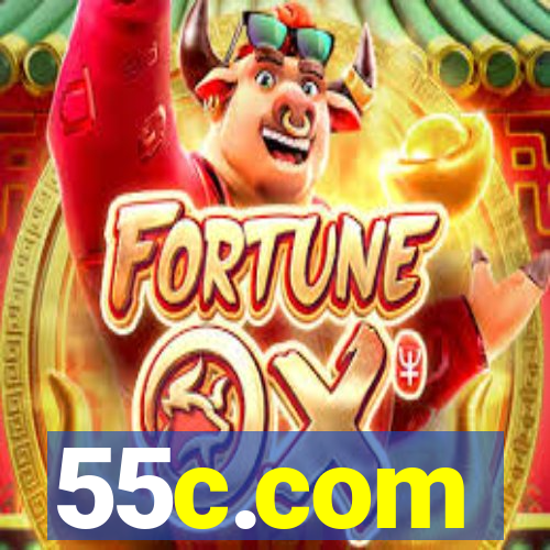 55c.com