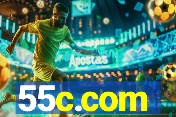 55c.com