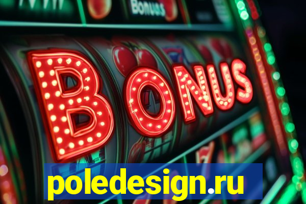 poledesign.ru