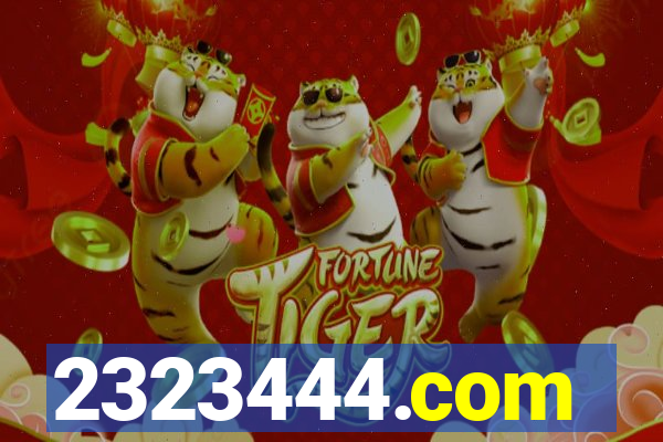 2323444.com
