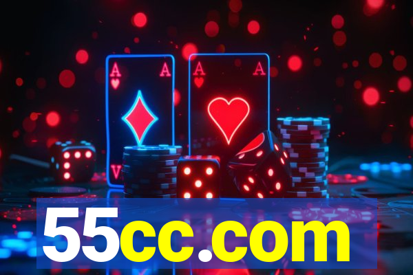 55cc.com