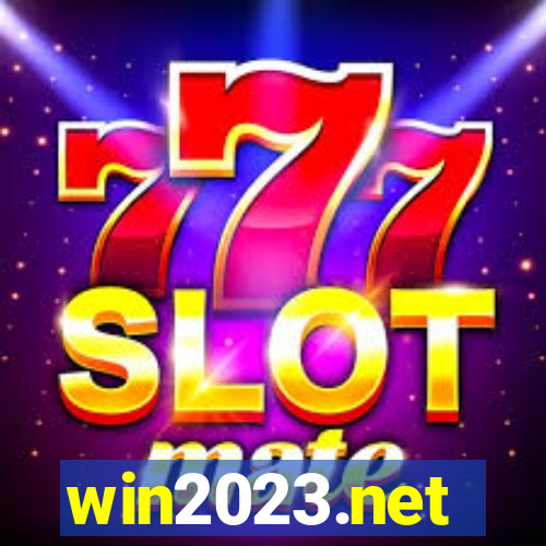 win2023.net