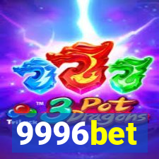 9996bet