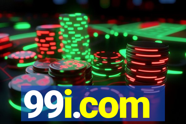 99i.com