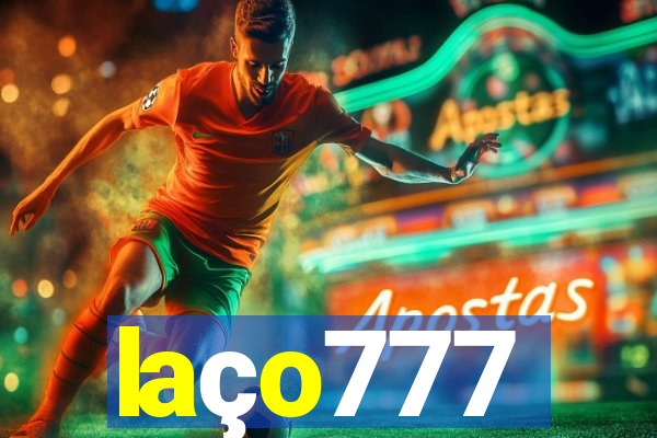 laço777
